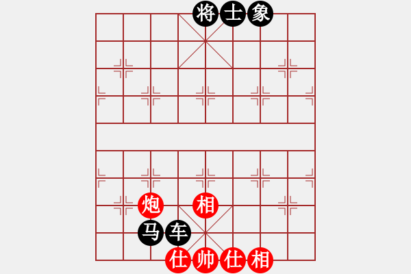 象棋棋譜圖片：梁家軍好牛(9星)-負(fù)-凱美瑞(天罡) - 步數(shù)：160 