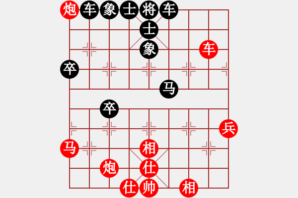 象棋棋譜圖片：梁家軍好牛(9星)-負(fù)-凱美瑞(天罡) - 步數(shù)：60 