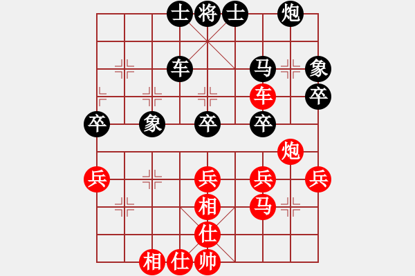 象棋棋譜圖片：慎獨(dú)李強(qiáng) 先和 趙永清 - 步數(shù)：40 