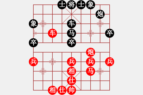 象棋棋譜圖片：慎獨(dú)李強(qiáng) 先和 趙永清 - 步數(shù)：50 