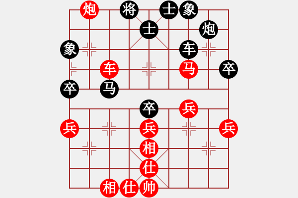 象棋棋譜圖片：慎獨(dú)李強(qiáng) 先和 趙永清 - 步數(shù)：60 