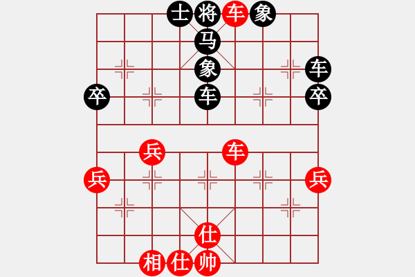 象棋棋譜圖片：戰(zhàn)意濃[244165931] -VS- 孤獨行者[1574474338]五六炮對反宮馬 - 步數(shù)：55 