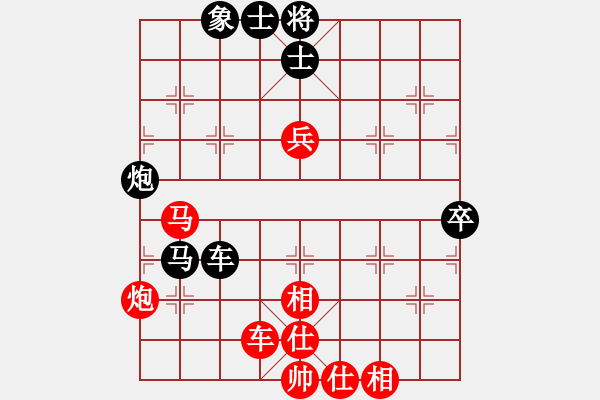 象棋棋譜圖片：棄帥保車(chē)(日帥)-和-嫵媚(日帥) - 步數(shù)：110 