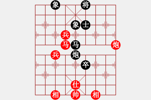 象棋棋譜圖片：第五輪7臺江蘇吳魏先勝寧夏王貴福 - 步數：100 