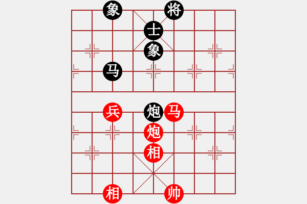 象棋棋譜圖片：第五輪7臺江蘇吳魏先勝寧夏王貴福 - 步數：120 