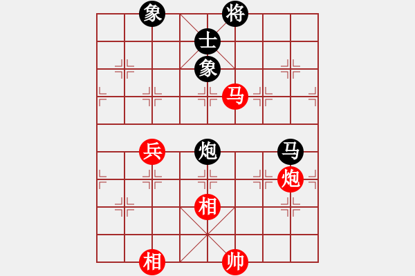 象棋棋譜圖片：第五輪7臺江蘇吳魏先勝寧夏王貴福 - 步數：130 