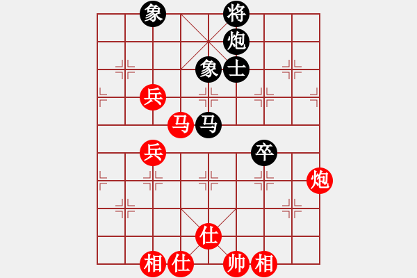 象棋棋譜圖片：第五輪7臺江蘇吳魏先勝寧夏王貴福 - 步數：90 