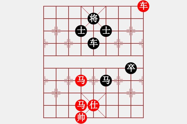 象棋棋譜圖片：人機(jī)仙將 義結(jié)金蘭 勝 人機(jī)仙將 天命智棋 - 步數(shù)：140 