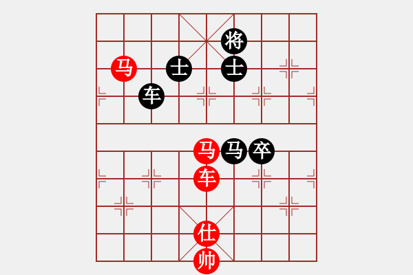 象棋棋譜圖片：人機(jī)仙將 義結(jié)金蘭 勝 人機(jī)仙將 天命智棋 - 步數(shù)：160 