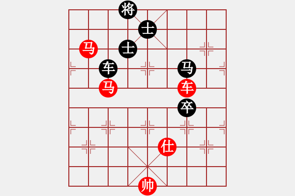 象棋棋譜圖片：人機(jī)仙將 義結(jié)金蘭 勝 人機(jī)仙將 天命智棋 - 步數(shù)：170 