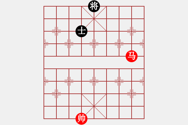 象棋棋譜圖片：人機(jī)仙將 義結(jié)金蘭 勝 人機(jī)仙將 天命智棋 - 步數(shù)：230 