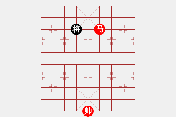 象棋棋譜圖片：人機(jī)仙將 義結(jié)金蘭 勝 人機(jī)仙將 天命智棋 - 步數(shù)：243 