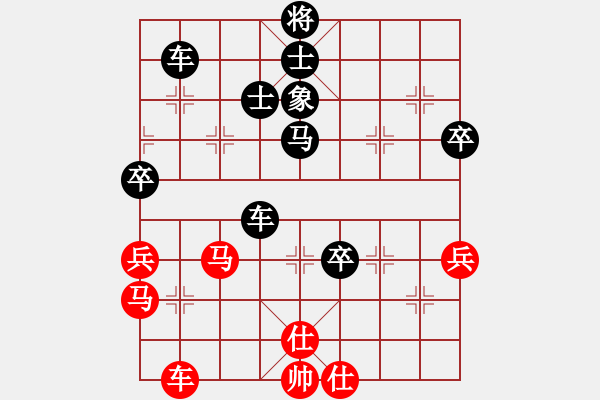 象棋棋譜圖片：人機(jī)仙將 義結(jié)金蘭 勝 人機(jī)仙將 天命智棋 - 步數(shù)：60 