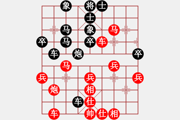 象棋棋譜圖片：哈哈[1245437518] -VS- 橙色[67699197] - 步數(shù)：50 