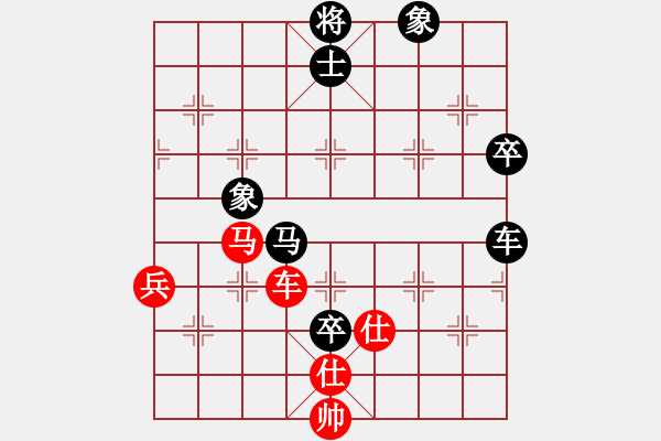 象棋棋譜圖片：象棋皇上(4段)-負(fù)-攻守堅(jiān)固(2段) - 步數(shù)：160 