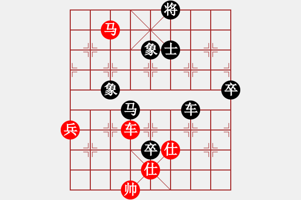 象棋棋譜圖片：象棋皇上(4段)-負(fù)-攻守堅(jiān)固(2段) - 步數(shù)：170 