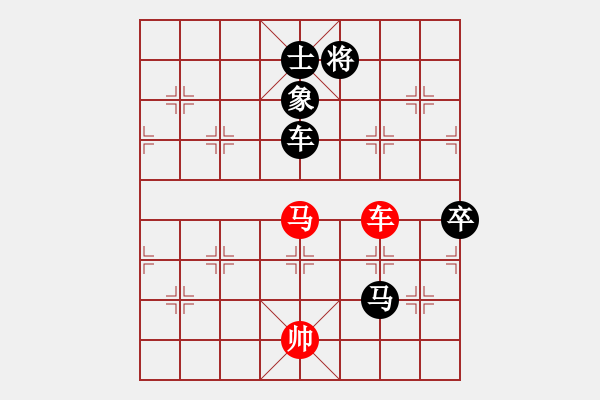 象棋棋譜圖片：象棋皇上(4段)-負(fù)-攻守堅(jiān)固(2段) - 步數(shù)：200 