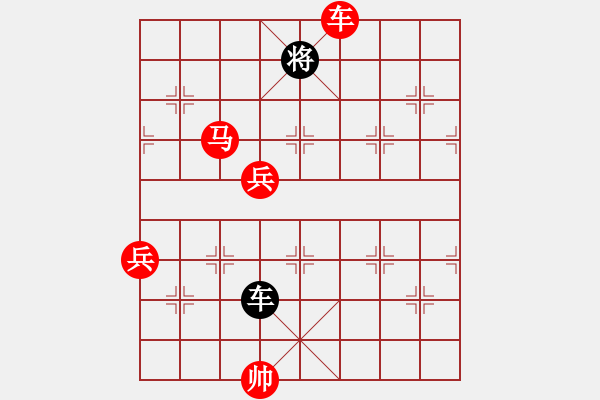 象棋棋譜圖片：圣惜敗2 - 步數(shù)：4 