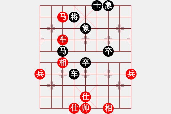 象棋棋谱图片：蒋川       先和 谢靖       - 步数：70 