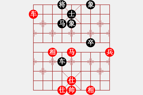 象棋棋谱图片：蒋川       先和 谢靖       - 步数：81 