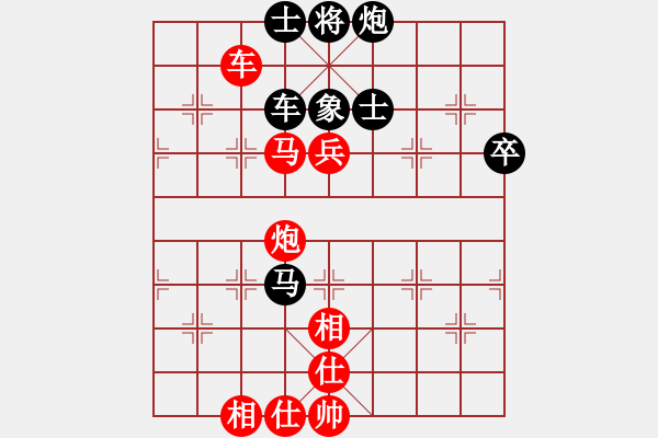 象棋棋譜圖片：曼史坦因(9段)-勝-別亦難(月將) - 步數(shù)：123 