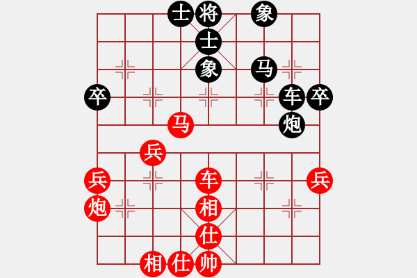 象棋棋譜圖片：曼史坦因(9段)-勝-別亦難(月將) - 步數(shù)：60 