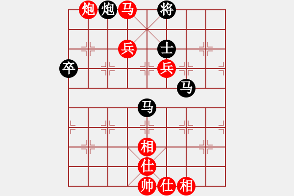 象棋棋譜圖片：E40丹東人勝永恒之星 - 步數(shù)：100 