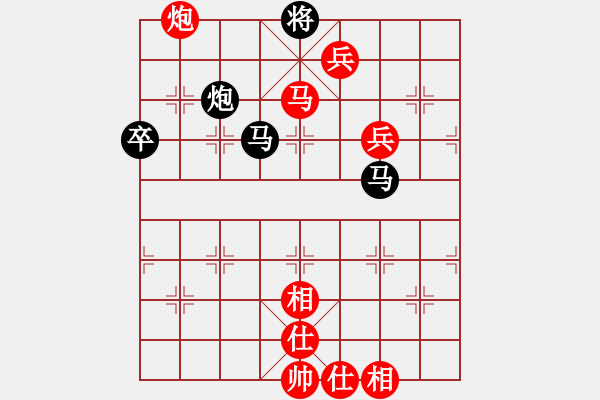 象棋棋譜圖片：E40丹東人勝永恒之星 - 步數(shù)：110 