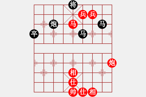 象棋棋譜圖片：E40丹東人勝永恒之星 - 步數(shù)：120 