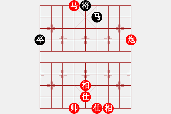 象棋棋譜圖片：E40丹東人勝永恒之星 - 步數(shù)：130 