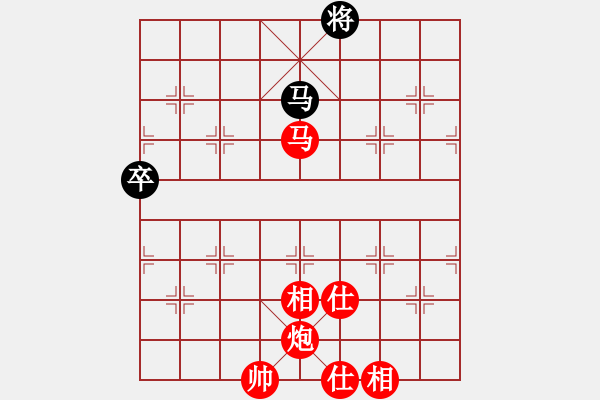 象棋棋譜圖片：E40丹東人勝永恒之星 - 步數(shù)：150 