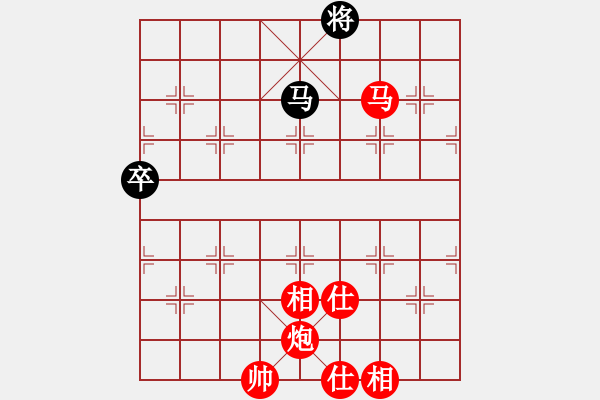 象棋棋譜圖片：E40丹東人勝永恒之星 - 步數(shù)：151 