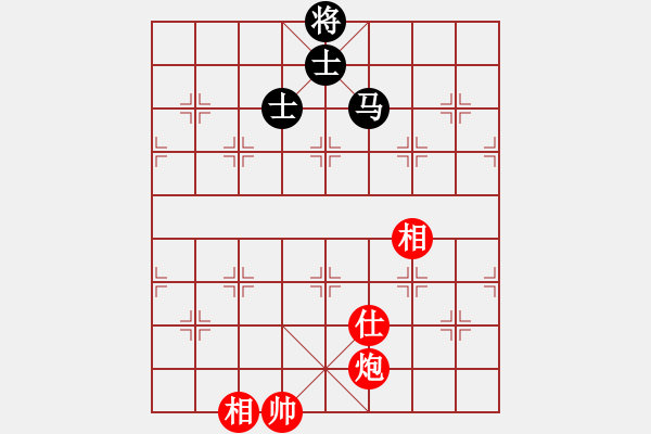 象棋棋譜圖片：condonat(無極)-和-中天象棋(北斗) 五七炮互進(jìn)三兵對屏風(fēng)馬邊卒右馬外盤河 紅左橫車對黑飛 - 步數(shù)：120 