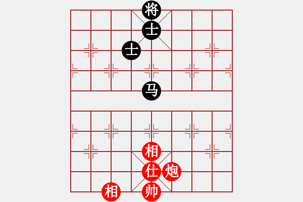 象棋棋譜圖片：condonat(無極)-和-中天象棋(北斗) 五七炮互進(jìn)三兵對屏風(fēng)馬邊卒右馬外盤河 紅左橫車對黑飛 - 步數(shù)：130 