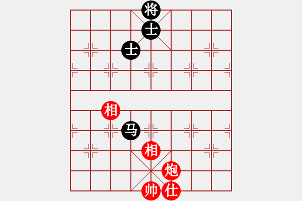 象棋棋譜圖片：condonat(無極)-和-中天象棋(北斗) 五七炮互進(jìn)三兵對屏風(fēng)馬邊卒右馬外盤河 紅左橫車對黑飛 - 步數(shù)：140 