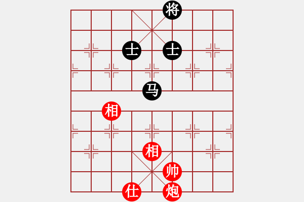 象棋棋譜圖片：condonat(無極)-和-中天象棋(北斗) 五七炮互進(jìn)三兵對屏風(fēng)馬邊卒右馬外盤河 紅左橫車對黑飛 - 步數(shù)：170 