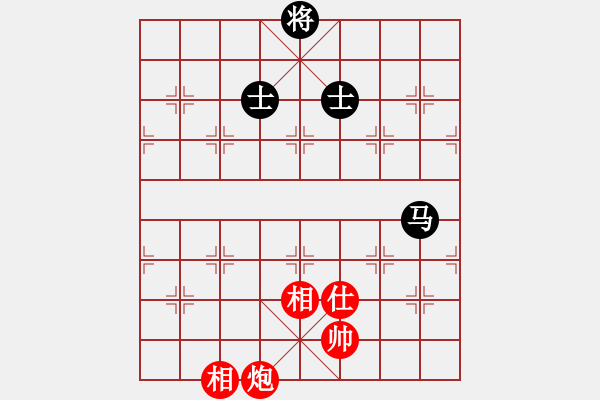 象棋棋譜圖片：condonat(無極)-和-中天象棋(北斗) 五七炮互進(jìn)三兵對屏風(fēng)馬邊卒右馬外盤河 紅左橫車對黑飛 - 步數(shù)：180 