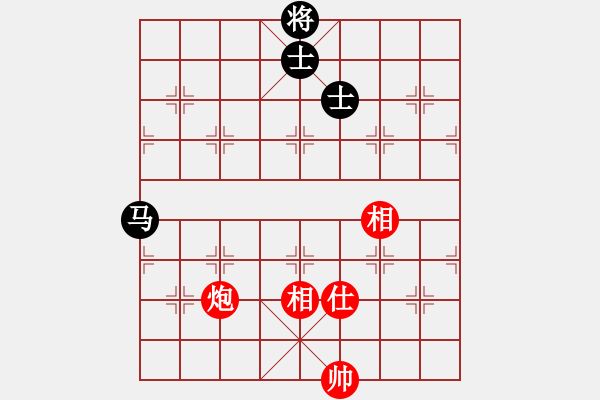 象棋棋譜圖片：condonat(無極)-和-中天象棋(北斗) 五七炮互進(jìn)三兵對屏風(fēng)馬邊卒右馬外盤河 紅左橫車對黑飛 - 步數(shù)：200 