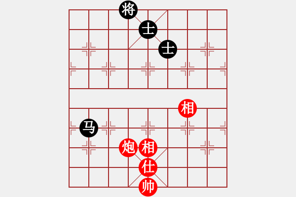 象棋棋譜圖片：condonat(無極)-和-中天象棋(北斗) 五七炮互進(jìn)三兵對屏風(fēng)馬邊卒右馬外盤河 紅左橫車對黑飛 - 步數(shù)：210 