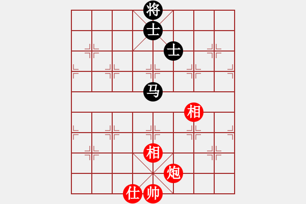 象棋棋譜圖片：condonat(無極)-和-中天象棋(北斗) 五七炮互進(jìn)三兵對屏風(fēng)馬邊卒右馬外盤河 紅左橫車對黑飛 - 步數(shù)：230 