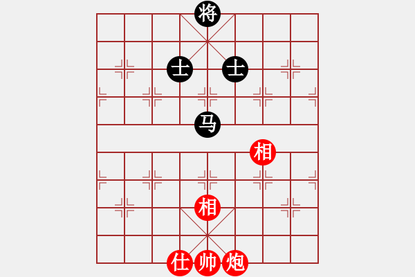 象棋棋譜圖片：condonat(無極)-和-中天象棋(北斗) 五七炮互進(jìn)三兵對屏風(fēng)馬邊卒右馬外盤河 紅左橫車對黑飛 - 步數(shù)：232 