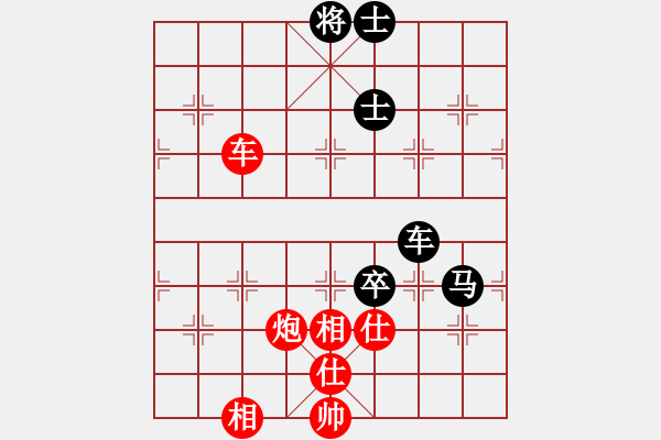 象棋棋譜圖片：condonat(無極)-和-中天象棋(北斗) 五七炮互進(jìn)三兵對屏風(fēng)馬邊卒右馬外盤河 紅左橫車對黑飛 - 步數(shù)：80 