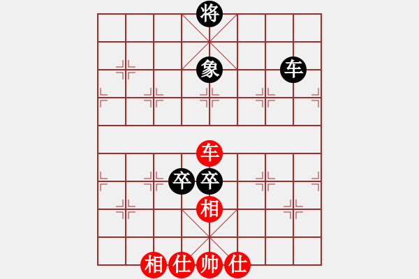 象棋棋譜圖片：狐禪(9星)-和-廣州大仙(9星) - 步數(shù)：200 