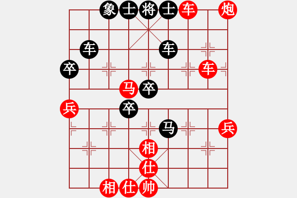 象棋棋譜圖片：棋局-2aa1 r6p4 - 步數(shù)：0 