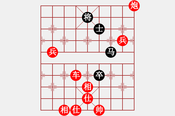 象棋棋譜圖片：棋局-2aa1 r6p4 - 步數(shù)：50 