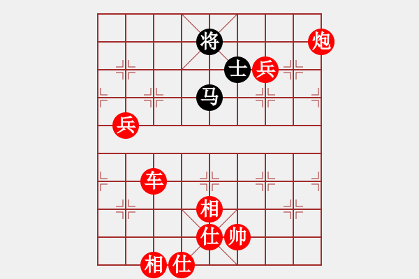 象棋棋譜圖片：棋局-2aa1 r6p4 - 步數(shù)：60 