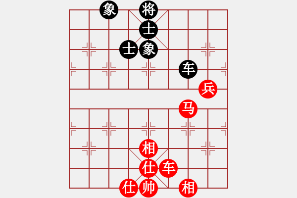 象棋棋譜圖片：棋局-2a122n4 3 - 步數(shù)：10 