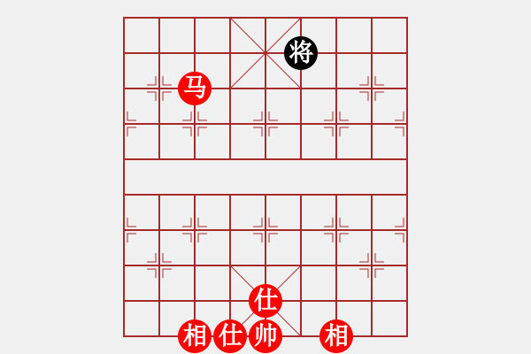 象棋棋譜圖片：棋局-2a122n4 3 - 步數(shù)：100 