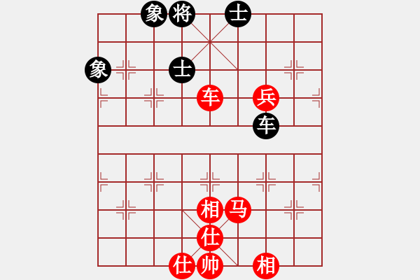 象棋棋譜圖片：棋局-2a122n4 3 - 步數(shù)：20 