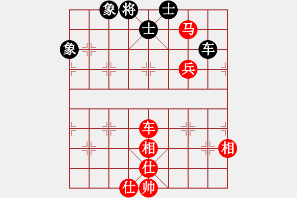 象棋棋譜圖片：棋局-2a122n4 3 - 步數(shù)：30 